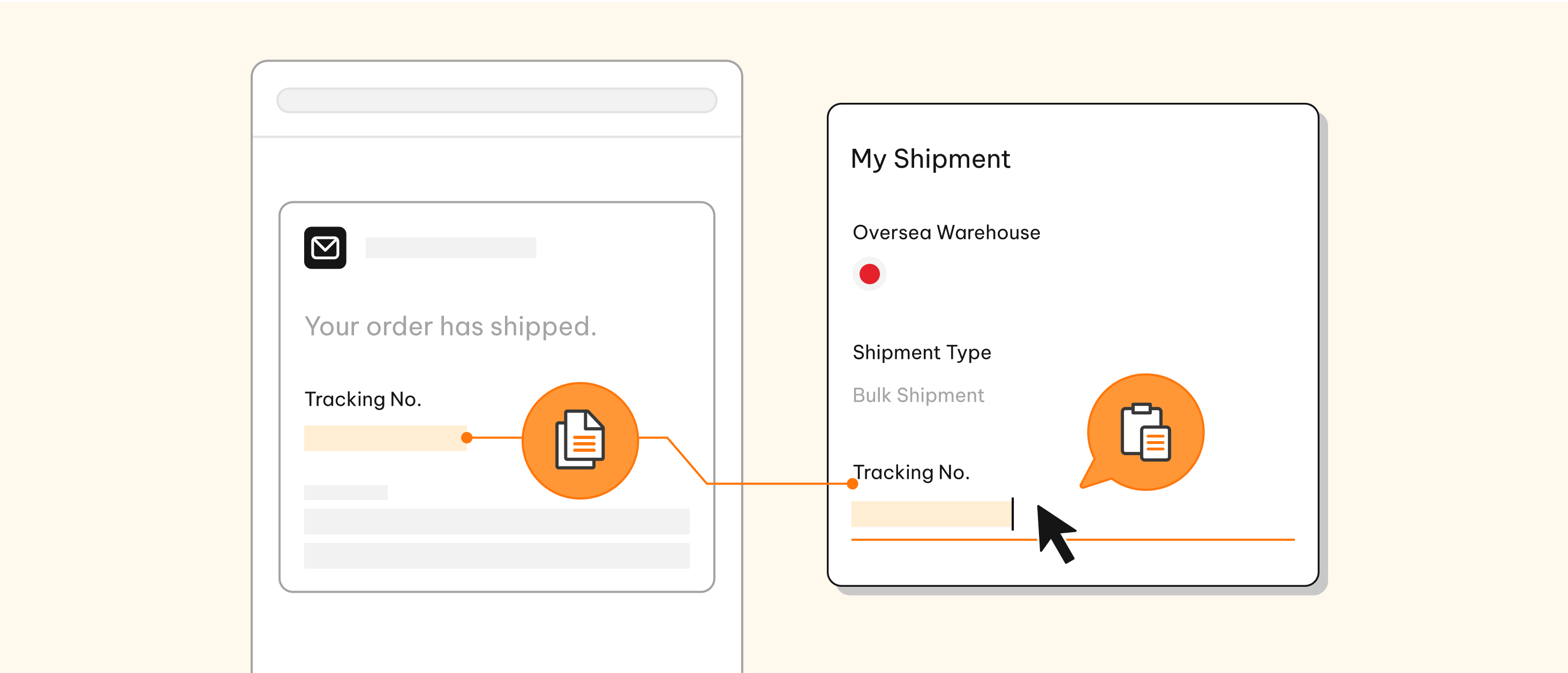 配送情報の詳細を送信します